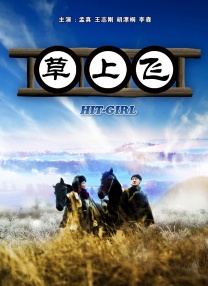 久久亚洲精品国产精品婷婷